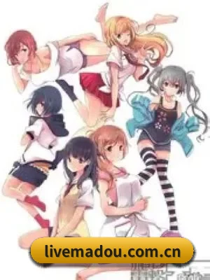 麻豆传媒 APP